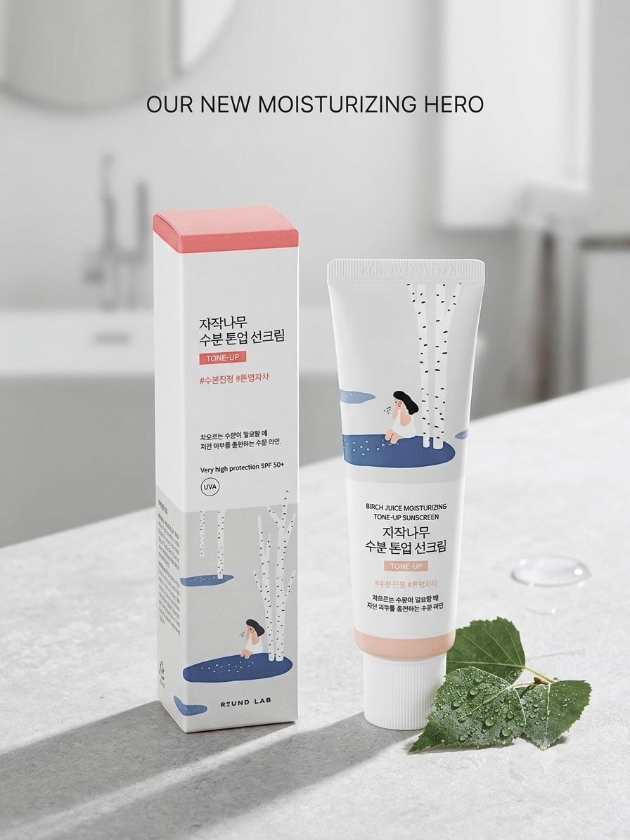 Round Lab - Birch Juice Tone-Up Sunscreen (50ml)