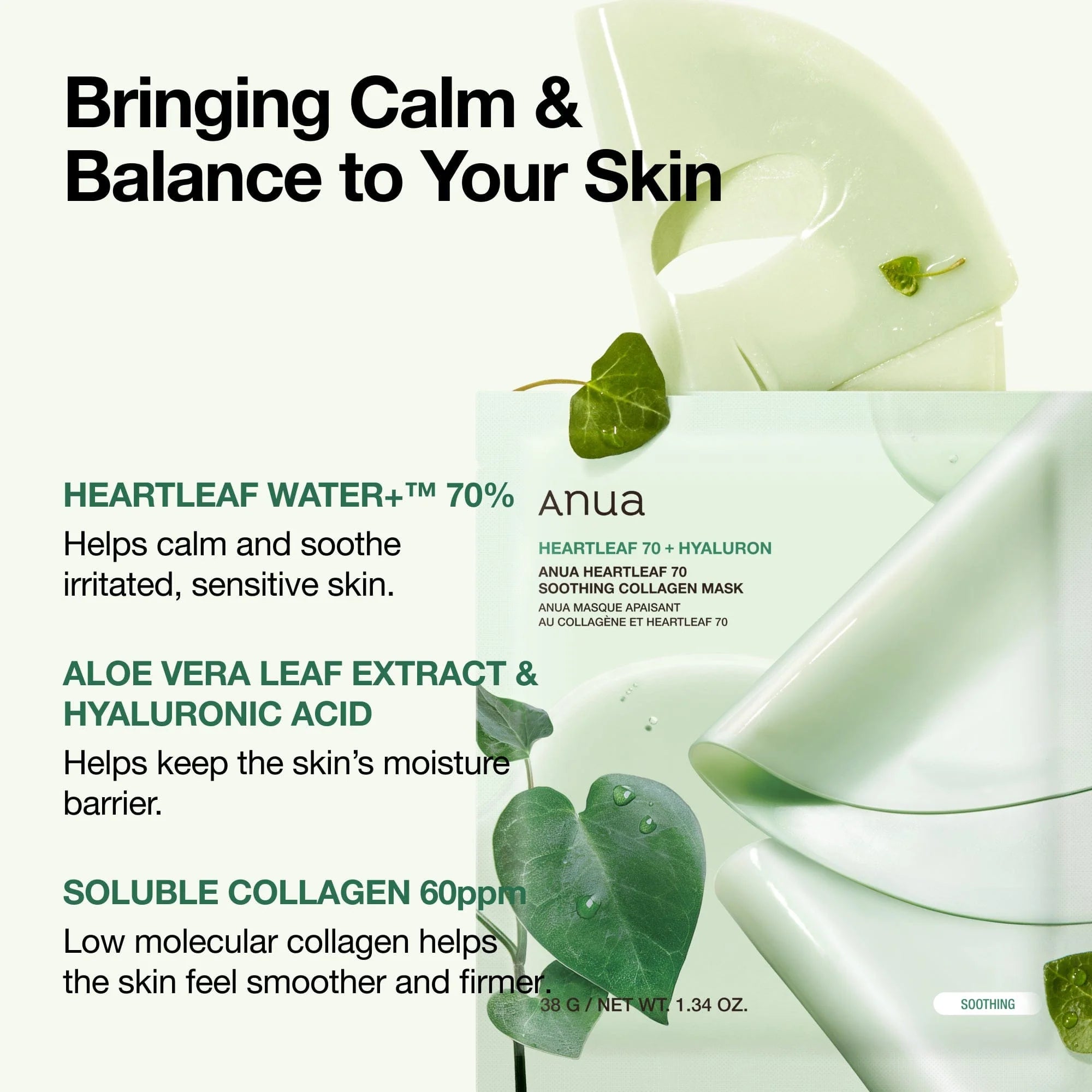 Anua - Heartleaf 70 Soothing Collagen Mask, 1 pc