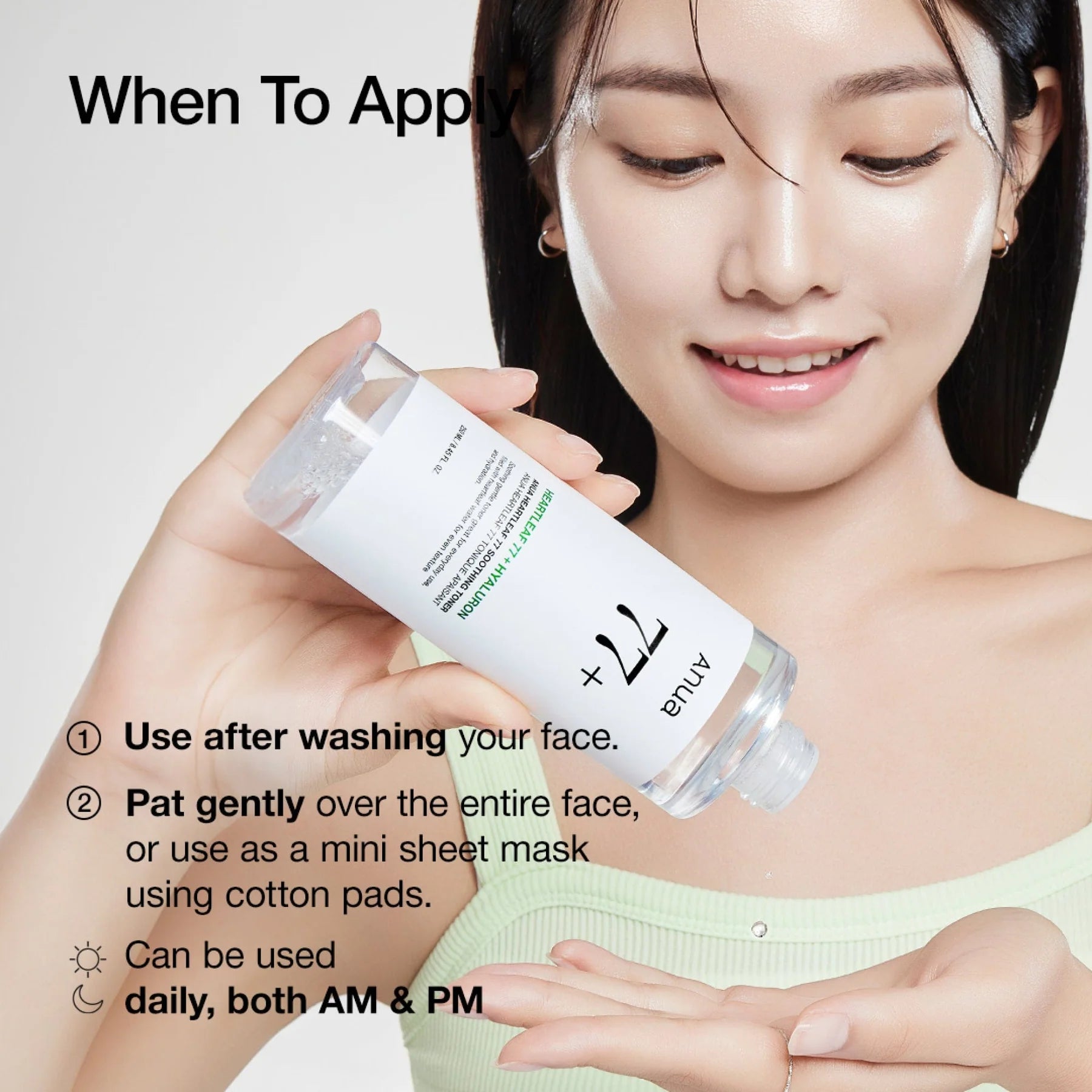 Anua – Heartleaf 77% Soothing Toner (250ml)