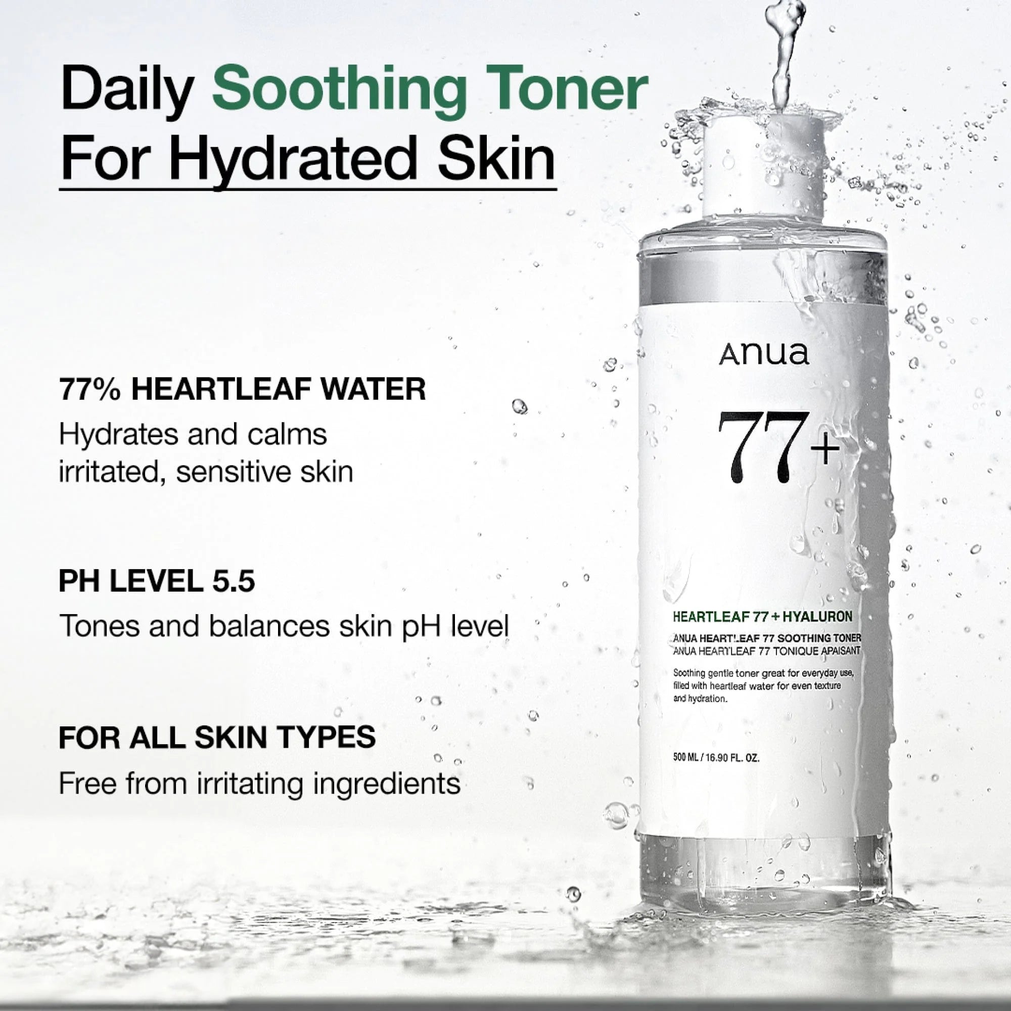 Anua – Heartleaf 77% Soothing Toner (250ml)