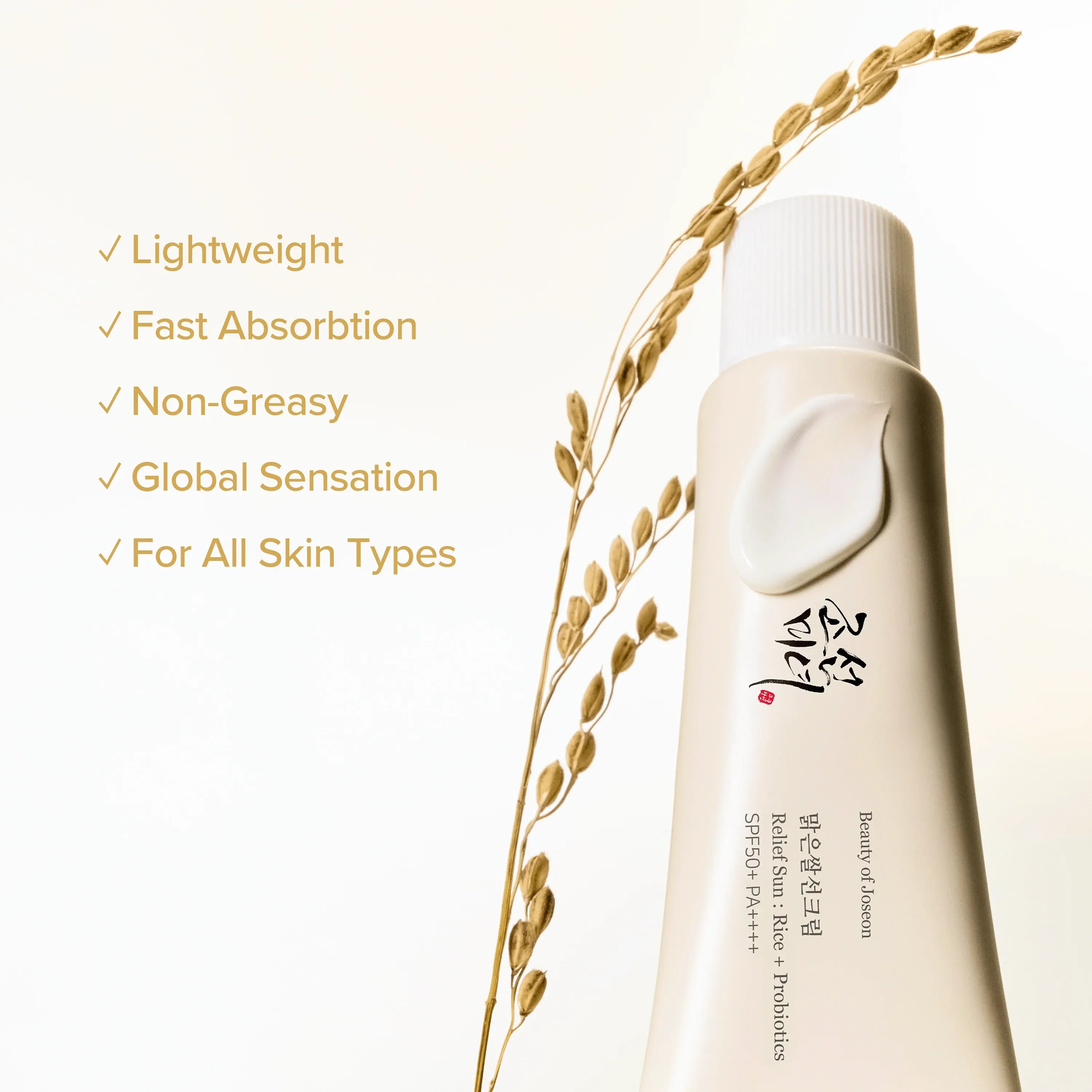 Beauty of Joseon - Relief Sun : Rice + Probiotics SPF50+ PA++++ (50ml)