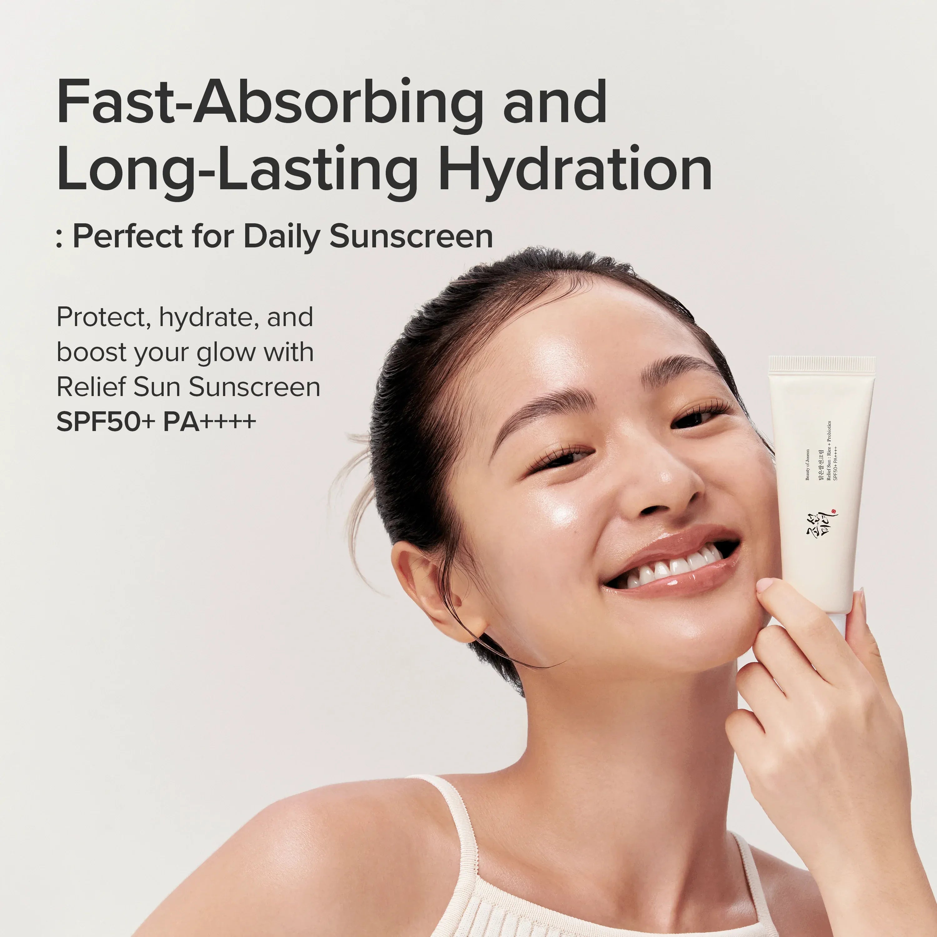 Beauty of Joseon - Relief Sun : Rice + Probiotics SPF50+ PA++++ (50ml)