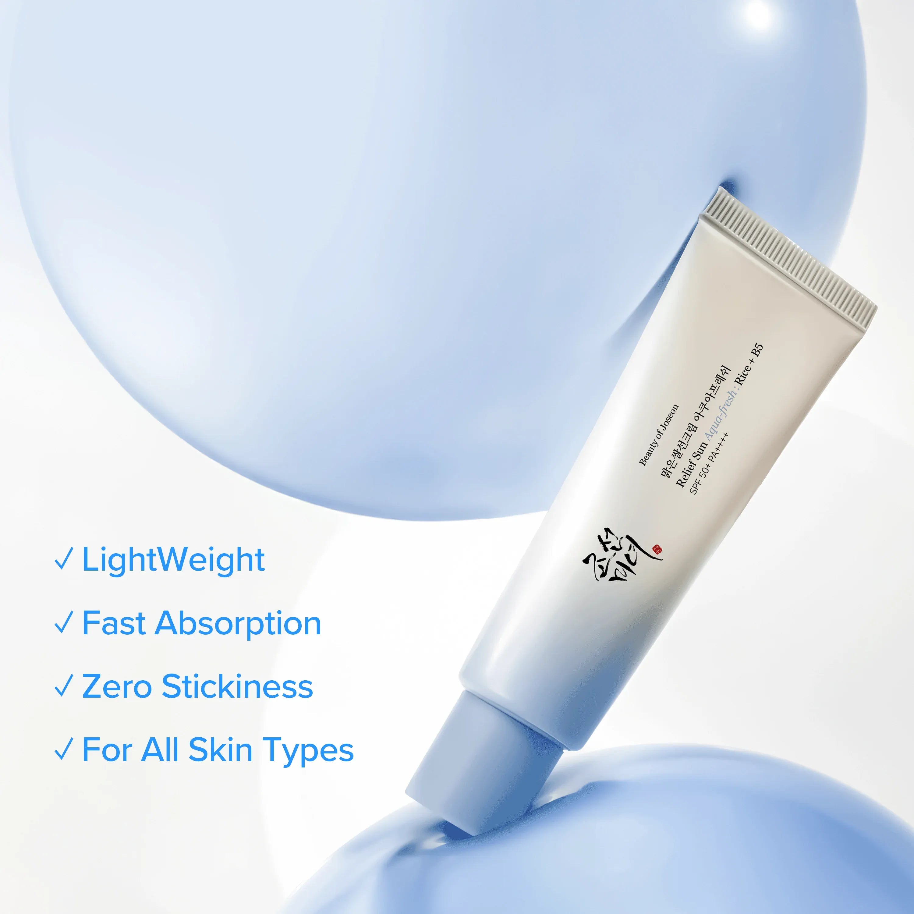 Beauty of Joseon - Relief Sun Aqua-Fresh Rice + B5 SPF50+ PA++++ (50ml)